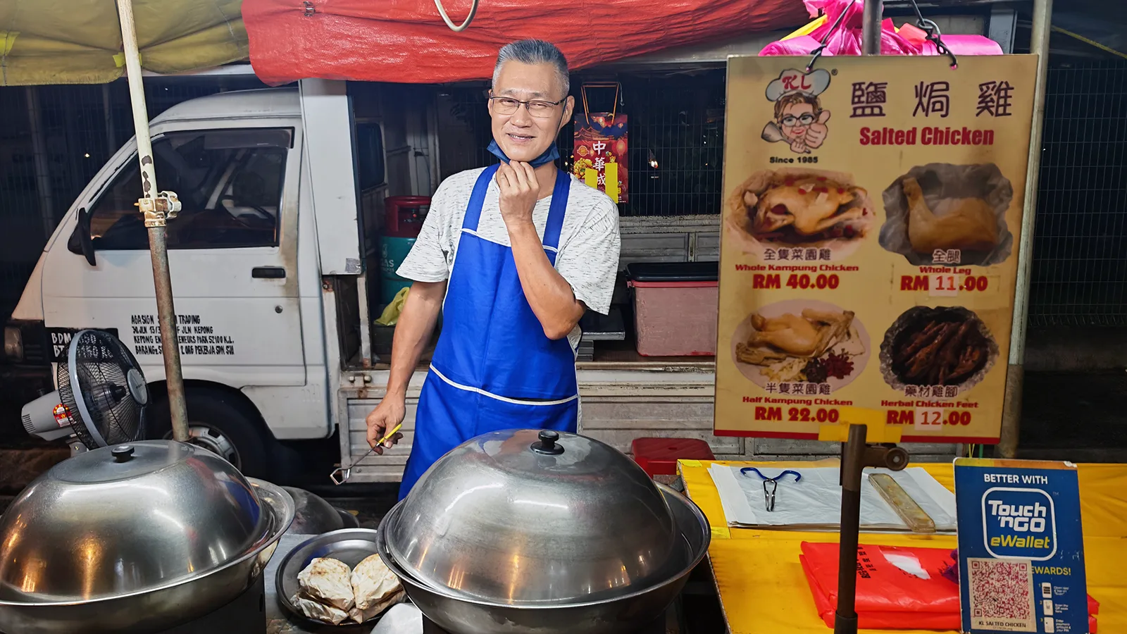 KL Salted Chicken